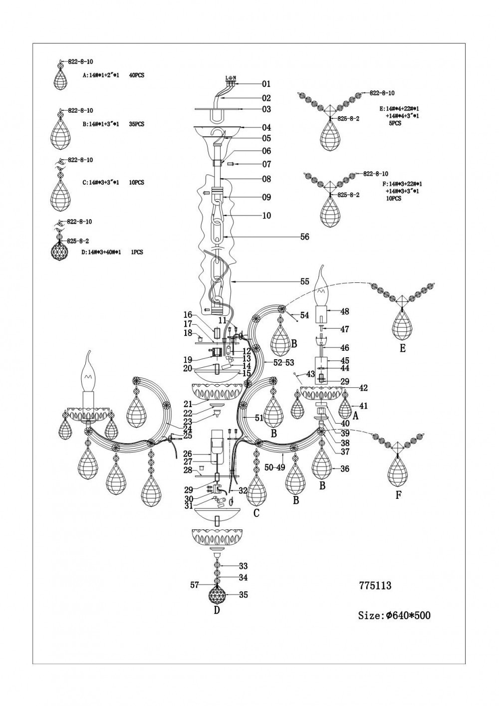 Lightstar *** (MD100008-10+1) Люстра подвесная CHAMPA 11х60W E14 ЗОЛОТО (в комплекте) Lightstar *** (MD100008-10+1) Люстра подвесная CHAMPA 11х60W E14 ЗОЛОТО (в комплекте)